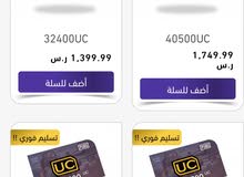 اي بطاقه خصم 3٪ اي بطاقه خصم 3٪