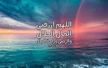 آخر الآن آخر الآن
