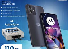 Motorola g54
