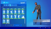 حساب فورتنايت حساب فورتنايت