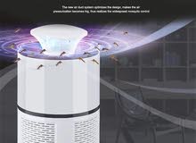 Mosquito killer lamp Mosquito killer lamp