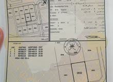 Residential Land for Sale in Muscat Amerat