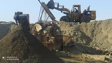 machine machine