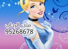 فرصة عمل من المنزل للنساء فقط فرصة عمل من المنزل للنساء فقط