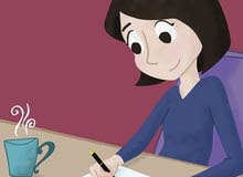 دروس خصوصيه دروس خصوصيه