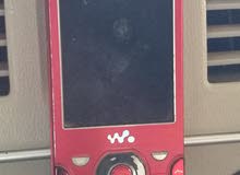 جوال باب الحارة Sony Ericsson w995