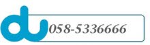 رقم مميز 0585336666 رقم مميز 0585336666