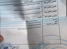 فورد فيوجن اس اي لون سلفر 3 جيد بسعر مغري قابل للبدل فورد فيوجن اس اي لون سلفر 3 جيد بسعر مغري قابل للبدل
