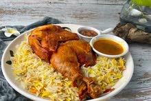 نص دجاج مع برياني فقط 15 درهم نص دجاج مع برياني فقط 15 درهم