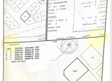 Residential Land for Sale in Al Batinah Al Khaboura