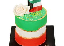 كيك كيو ايت تفجير اسعار (خصم 50 %) حد اقصي للخصم 3دك كيك كيو ايت تفجير اسعار (خصم 50 %) حد اقصي للخصم 3دك