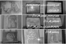 للبيع رسومات بقلم الرصاص والوان الأكريليك للبيع رسومات بقلم الرصاص والوان الأكريليك