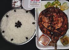 مطبخ ام احمد( matbak.safari)حساب الانستا مطبخ ام احمد( matbak.safari)حساب الانستا