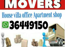 LOW PRICE GOOD SERVICE HOUSE OFFICE STORE PACKING MOVING