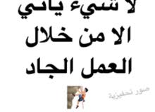 تسويق اكتروني تسويق اكتروني