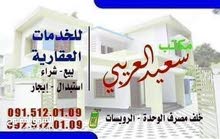 فيلا بلعون ثاني شارع من الرئيسي فيلا بلعون ثاني شارع من الرئيسي