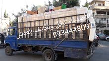 شركة الأصدقاء لكافة خدمات نقل وتغليف العفش شركة الأصدقاء لكافة خدمات نقل وتغليف العفش