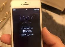 Apple iPhone 5S 32 GB in Baghdad