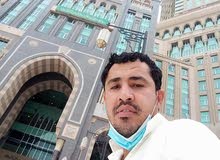 شاب يمني ابحث عن اي عمل شاب يمني ابحث عن اي عمل