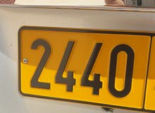 مطلوب رقم 2440 رمز واحد مطلوب رقم 2440 رمز واحد