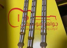 متوفر مجاوز اصليه  مكفوله محل رسمي جواهر موسيقى