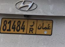 للبيع لأعلى سعر للبيع لأعلى سعر