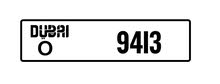 O 9413 Dubai special 4 digit number plate