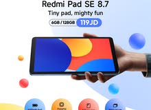 جديد تاب شاومي Redmi pad SE 9 inch wifi متوفر لدى سبيد سيل ستور