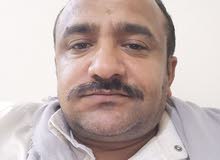 ابحث عن عمل بي مهنة زوج مواطنه وعندي رخصةقياده وارغب بي العمل في أي مجال ابحث عن عمل بي مهنة زوج مواطنه وعندي رخصةقياده وارغب بي العمل في أي مجال