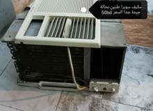 Other 2 - 2.4 Ton AC in Manama