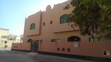 الجفير الجفير