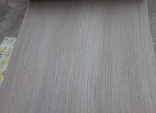 باركيه0532482870 باركيه0532482870