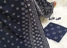 قطن ارماني قطن ارماني