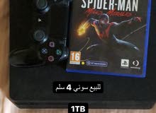 0551804542 0551804542