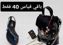 احذيه وجنط نسائيه احذيه وجنط نسائيه