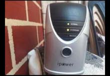 للبيع ups صغير للبيع ups صغير