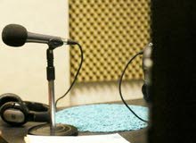 تعليق صوتي احترافي - Voice Over تعليق صوتي احترافي - Voice Over