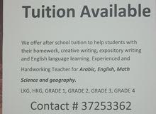tuition available