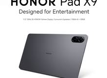 العرض الأقوى Honor Pad X9 LTE لدى العامر موبايل