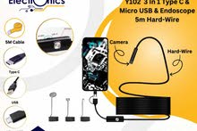 كاميرا على سلك للاماكن الصعبة بطول 5 متر Endoscope 5M Hard Wire