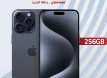 ايفون 15 برو ماكس للبيع