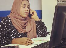ابحث عن وظيفة في اقرب وقت ابحث عن وظيفة في اقرب وقت