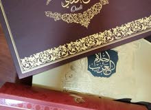عطور عود وعربي نسائي ورجالي للبيع عطور عود وعربي نسائي ورجالي للبيع