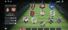Fifa Accounts and Characters for Sale in Amman
