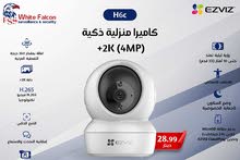 كاميرا منزلية ذكية 2K (4MP) H6c EZVIZ
