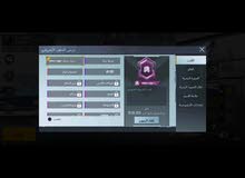 حساب ببجي بحريني للبيع. حساب ببجي بحريني للبيع.