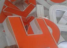 sign maker sign maker