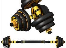 dumbbells new for sale dumbbells new for sale
