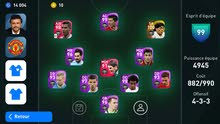 حساب pes لبيع حساب pes لبيع