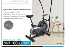 olympia eleptical cross trainer